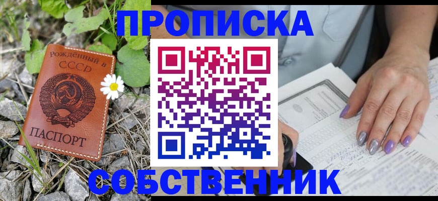 форма 3 в Долинске